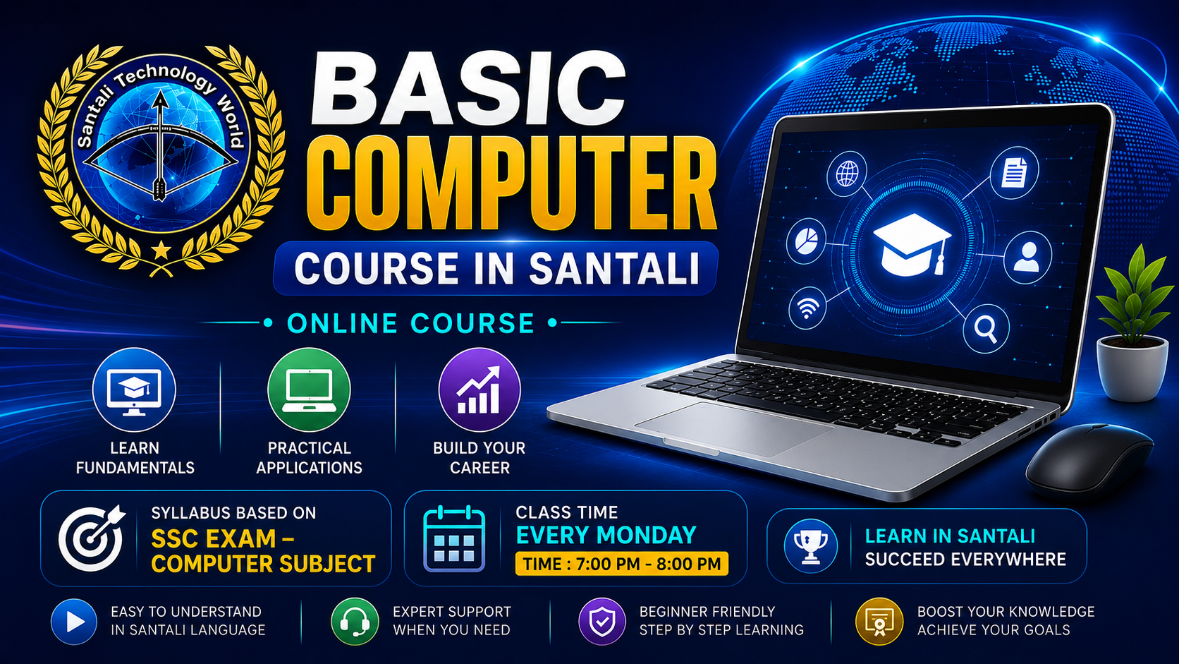 Basic Computer Course in Santali