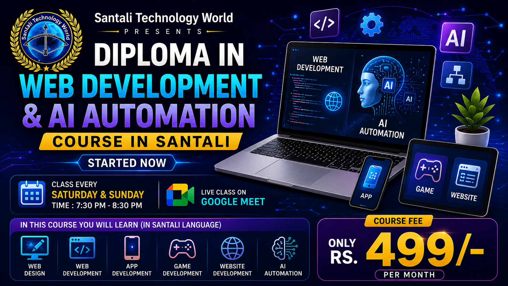 Deploma in Web Development & AI Automation Course in Santali